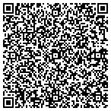 QR-код с контактной информацией организации ИП Давыдова Г.В.