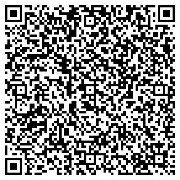 QR-код с контактной информацией организации Тракторозаводское межрайонное БТИ