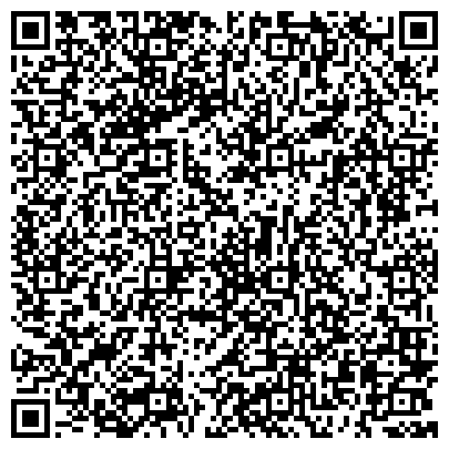 QR-код с контактной информацией организации ООО Пумори-Инжиниринг инвест