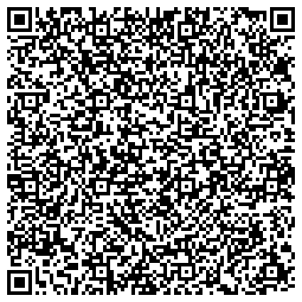 QR-код с контактной информацией организации Ямазаки Мазак, ООО, торгово-производственная компания, подразделение в г. Екатеринбурге