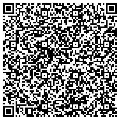 QR-код с контактной информацией организации ЗапСибаэронавигация, общежитие, ФГУП Госкорпорация по ОрВД