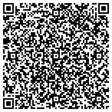 QR-код с контактной информацией организации ООО Ульяновский Залоговый Дом