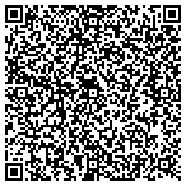 QR-код с контактной информацией организации ООО СпецАвто