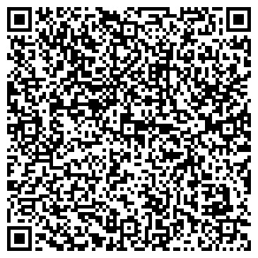 QR-код с контактной информацией организации ООО Иркутская строительная компания