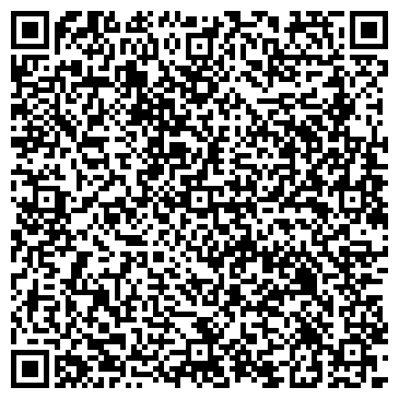 QR-код с контактной информацией организации Аврора Технологии