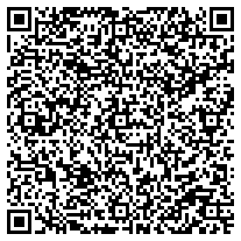 QR-код с контактной информацией организации Нотариус Котомкина Г.В.