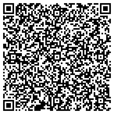 QR-код с контактной информацией организации Метеор, служба перевозок, г. Ангарск