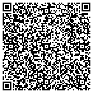 QR-код с контактной информацией организации Девятки