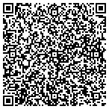 QR-код с контактной информацией организации ООО Аврора