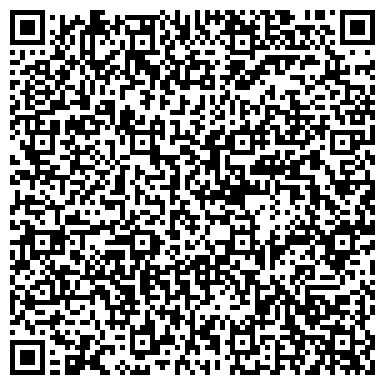 QR-код с контактной информацией организации ИП Гумеров Т.З.