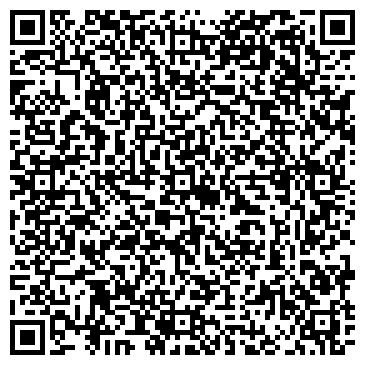 QR-код с контактной информацией организации ООО Изумруд