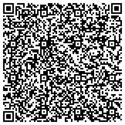 QR-код с контактной информацией организации Представительство Омской области при Правительстве РФ