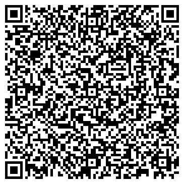 QR-код с контактной информацией организации ООО Домашний очаг