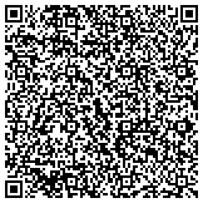 QR-код с контактной информацией организации Представительство Правительства Хабаровского края при Правительстве РФ