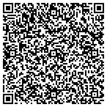 QR-код с контактной информацией организации Ленинское такси