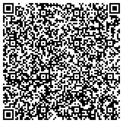 QR-код с контактной информацией организации Ростехинвентаризация-Федеральное БТИ, ФГУП, Волгоградский филиал