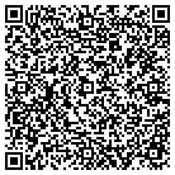 QR-код с контактной информацией организации ООО ВостСибСпецКомплект