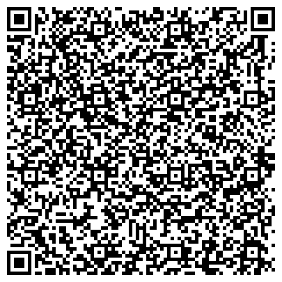 QR-код с контактной информацией организации Представительство Администрации г. Омска при Правительстве РФ