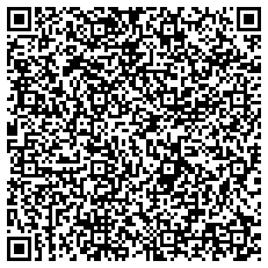QR-код с контактной информацией организации ООО Краснодаррегионстрой
