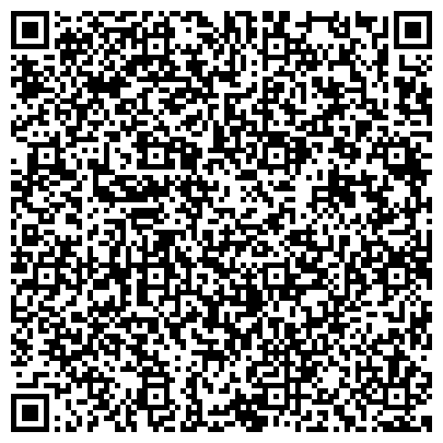 QR-код с контактной информацией организации Представительство Алтайского края при Правительстве РФ
