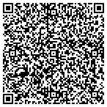 QR-код с контактной информацией организации ООО Терра-Траст
