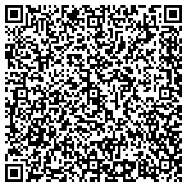 QR-код с контактной информацией организации Город 4742