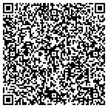 QR-код с контактной информацией организации ООО Системы Консалтинга и Аутсорсинга