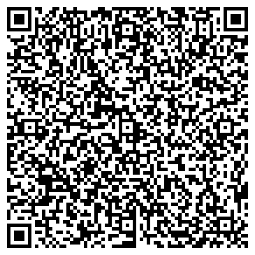 QR-код с контактной информацией организации ООО Транспортная компания Кемстрой