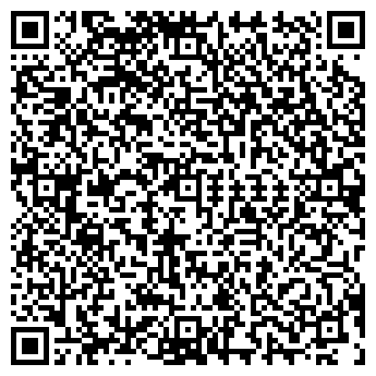 QR-код с контактной информацией организации НОРД-ВЕСТ