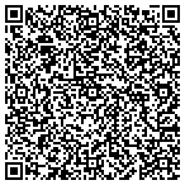 QR-код с контактной информацией организации СтройКомплект