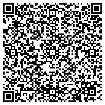 QR-код с контактной информацией организации ООО ЮгКровСтрой