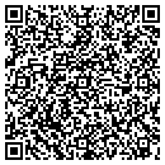 QR-код с контактной информацией организации ООО Эклир