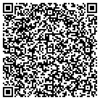 QR-код с контактной информацией организации ООО Логистик Сервис