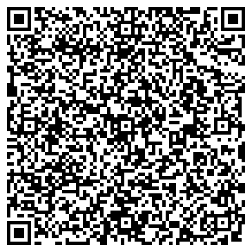 QR-код с контактной информацией организации Счастливый дом