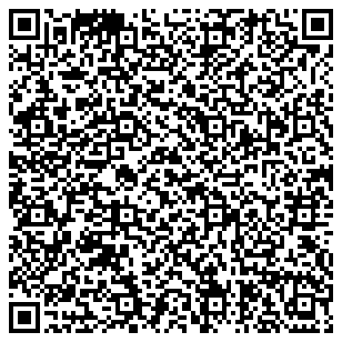 QR-код с контактной информацией организации ООО КраснодарСтройЦентр
