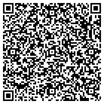 QR-код с контактной информацией организации Либра Капитал