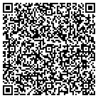 QR-код с контактной информацией организации Европа