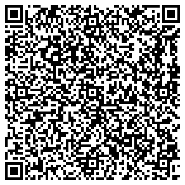 QR-код с контактной информацией организации Автотраспортная компания Кузбасса