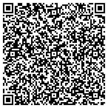QR-код с контактной информацией организации ООО Актив Недвижимость
