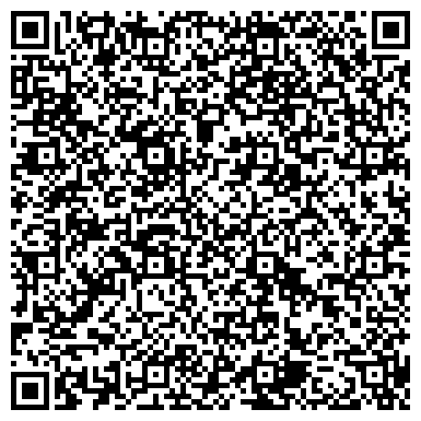 QR-код с контактной информацией организации АгроПромСервис