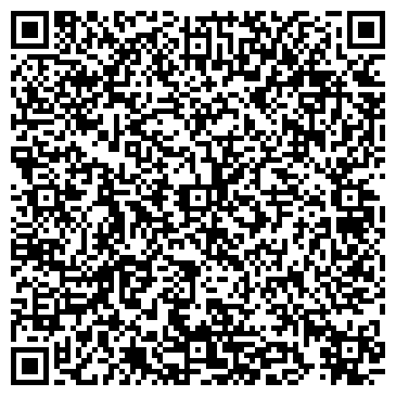 QR-код с контактной информацией организации Геопромдобыча