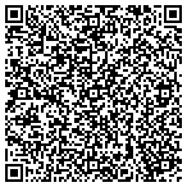 QR-код с контактной информацией организации ОАО Холдинг Росс-Инвест