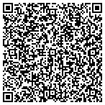 QR-код с контактной информацией организации ООО Водник