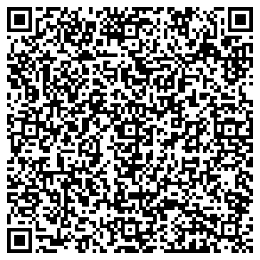 QR-код с контактной информацией организации ООО РостСервис