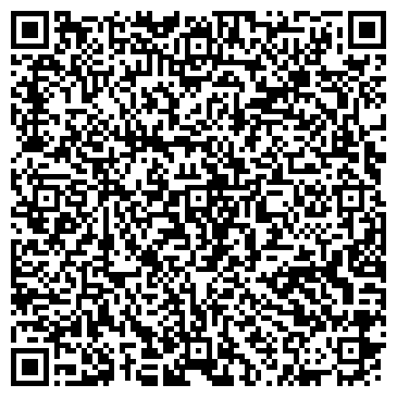 QR-код с контактной информацией организации ЧЕРКАССКОЕ ОБЛАСТНОЕ ДЧП ГАК ХЛЕБ УКРАИНЫ