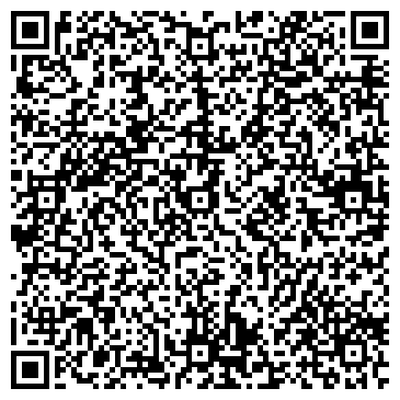 QR-код с контактной информацией организации ООО ПХЦ-Алдан