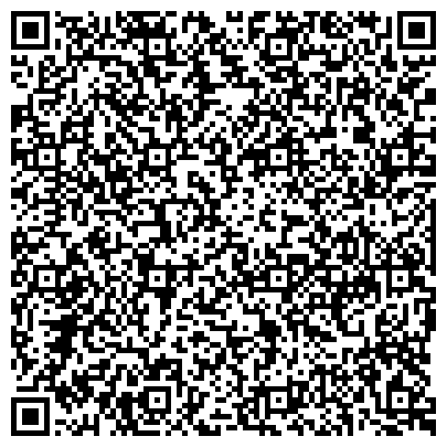 QR-код с контактной информацией организации Постоянное Представительство Челябинской области при Правительстве РФ