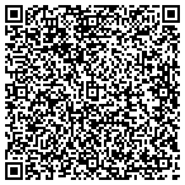 QR-код с контактной информацией организации Изумруд, ООО, сеть ломбардов, Офис