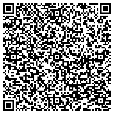 QR-код с контактной информацией организации ООО Байкальский курьер