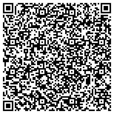 QR-код с контактной информацией организации Ульяновский Визовый Центр